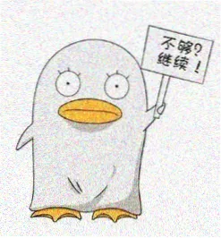 金智媛 饰演 林秀雅